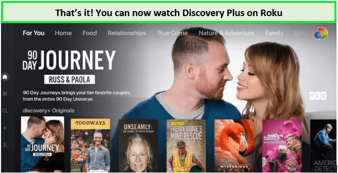 watch-discovery-plus-on-roku-in-France