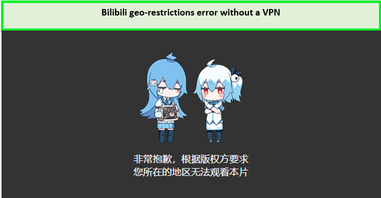 Bilibili-geo-restrictions-error